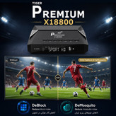 گیرنده پرمیوم 8k مدل ۱۸۸۰۰ ده بیت اندروید و هوش مصنوعی